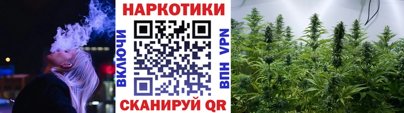 Какие есть наркотики Славянск-на-Кубани КЕТАМИН  ГАШИШ  ОМГ ОМГ вход  КОКАИН 