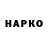 A PVP VHQ Anonymous Netizen