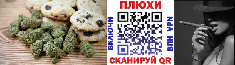 Еда ТГК конопля  наркотики  кракен зеркало  Славянск-на-Кубани 