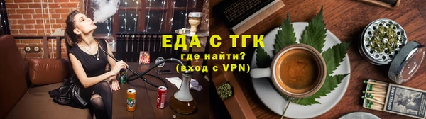 кокс Надым