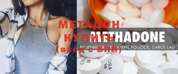 Альфа ПВП Навашино