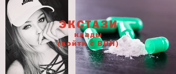 Альфа ПВП Навашино