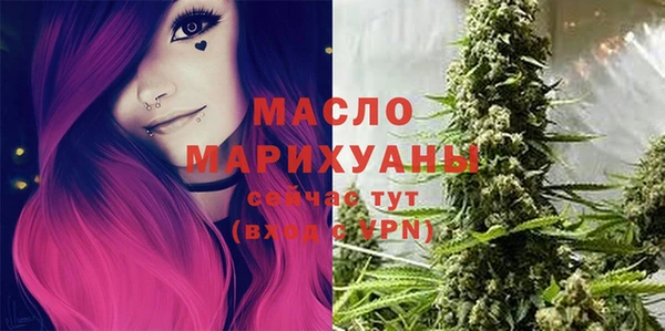 кокаин перу Балахна