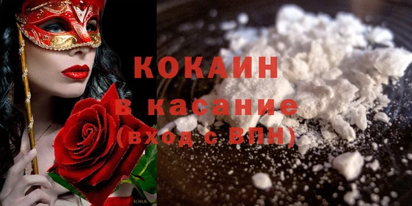 кокс Надым