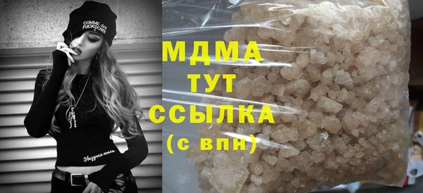 кокаин перу Балахна