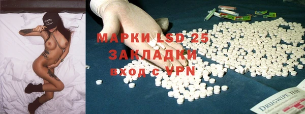 кокаин перу Балахна