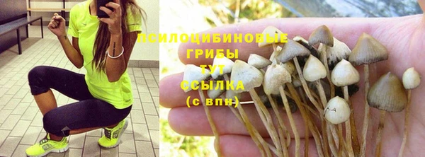 кокаин перу Балахна