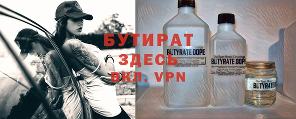 кокаин перу Балахна